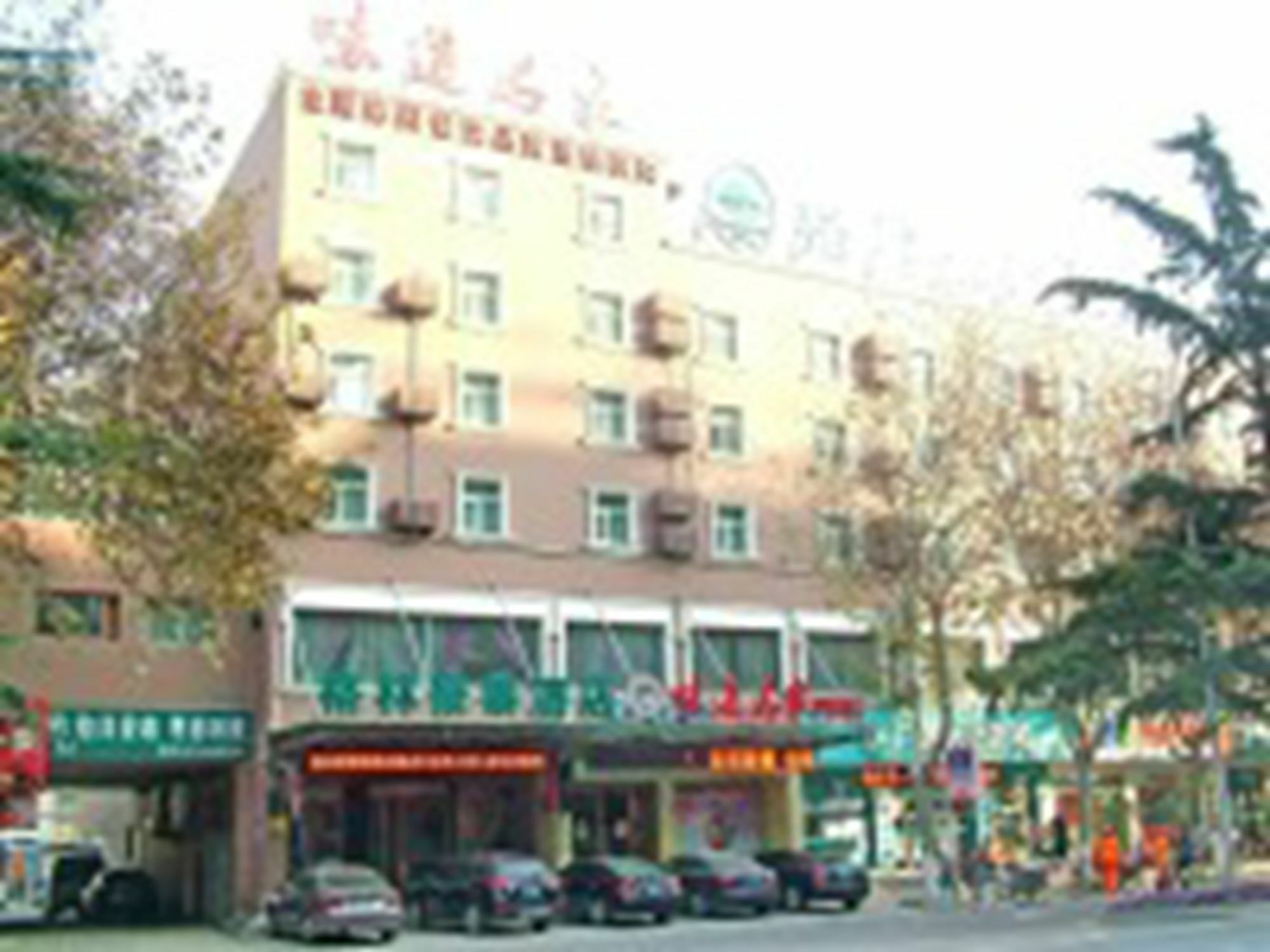 Greentree Inn Jiangsu Huaian West Huaihai Road Business Hotel Huai'an  Exterior foto